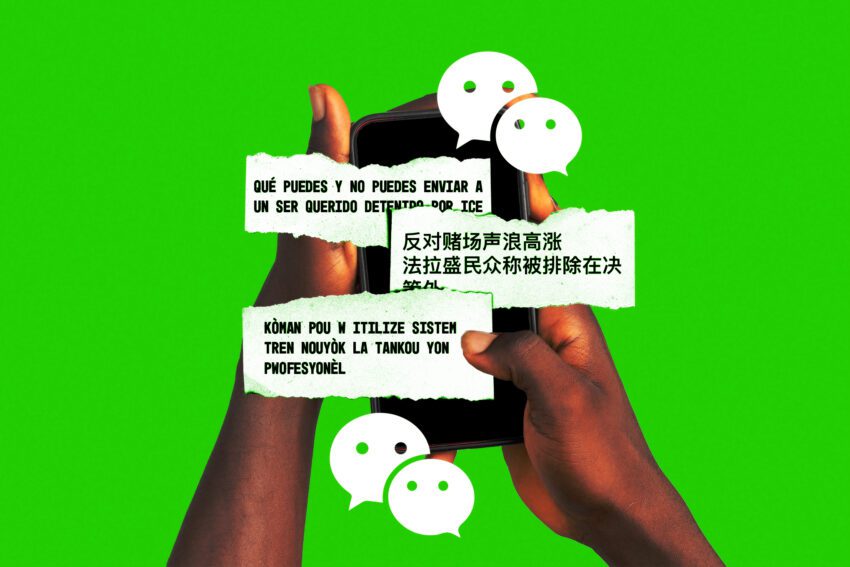 all the news that s fit to