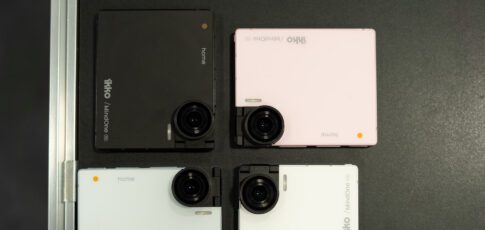 Tech News 4 i went looking for weird phones and