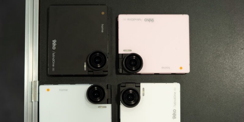 I went looking for weird phones and CES 2026 did not disappoint 20 i went looking for weird phones and
