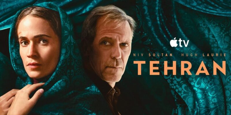 Apple TV’s first release of the year sees the return of thriller series Tehran 6 apple tv s first release of the