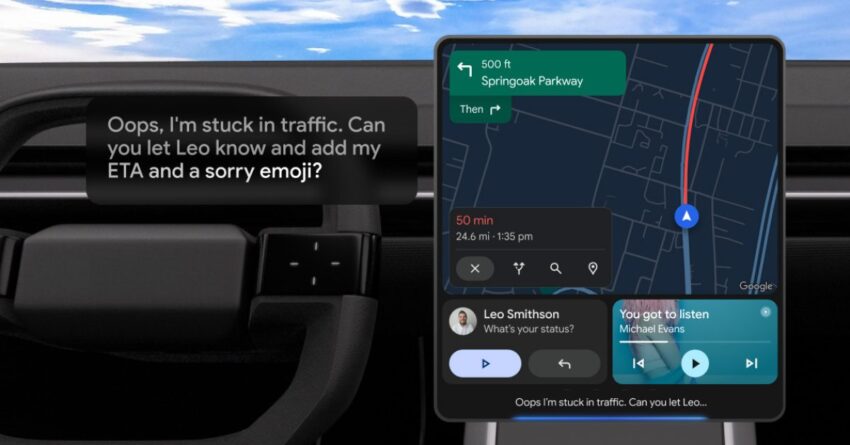 do you have gemini for android auto