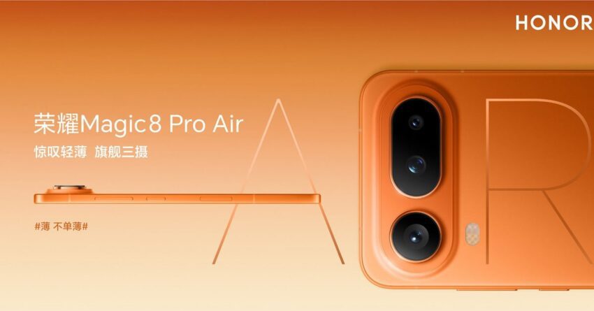 honor s latest phone rips off the