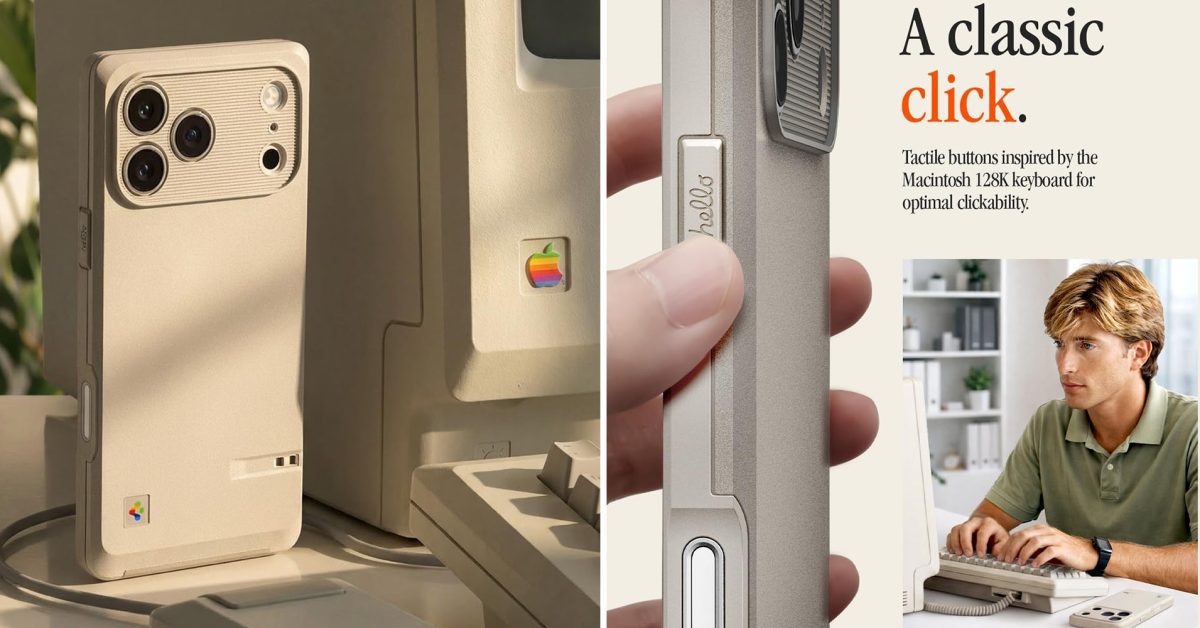 iphone 17 pro case offers tribute to