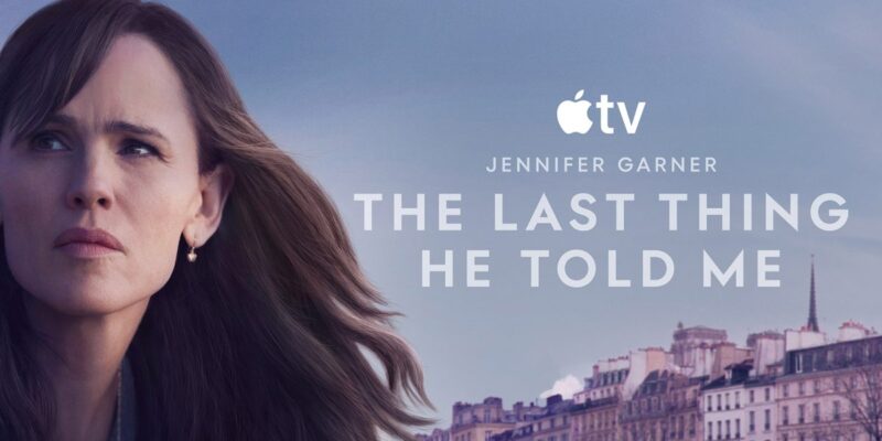 apple tv debuts the last thing he
