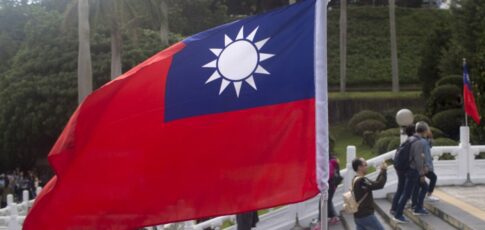 taiwan to invest 250b in us semiconductor