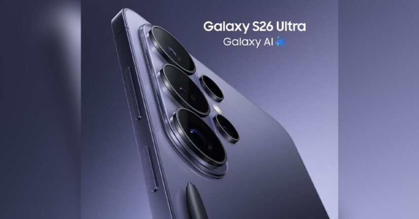 galaxy s26 is likely skipping built-in qi2