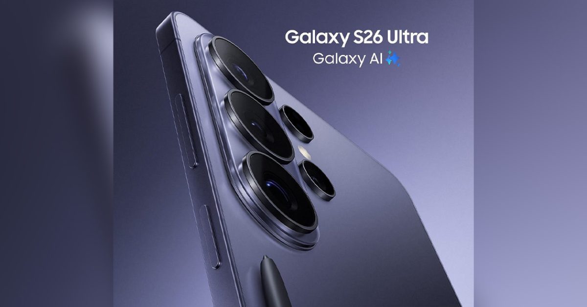 galaxy s26 is likely skipping built-in qi2