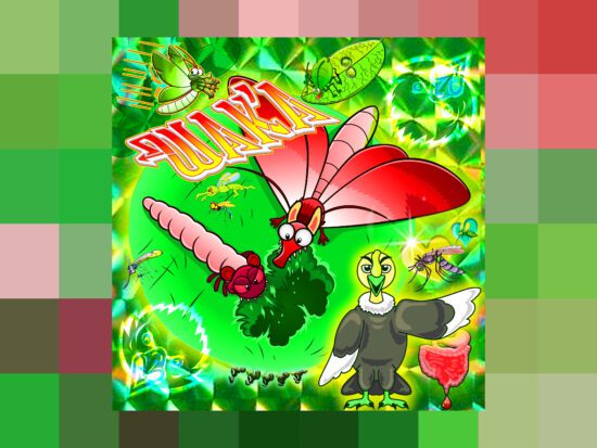 los thuthanaka s wak a is a