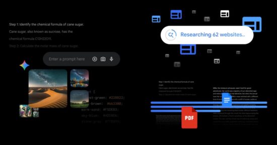 what gemini app upgrades you get with
