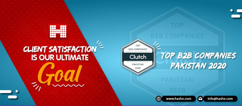 top b2b company, Hashe Computer Solutions (Pvt) Ltd. Hashe Computer Solutions Named Top B2B Company in Pakistan, Hashe Computer Solutions (Pvt) Ltd.