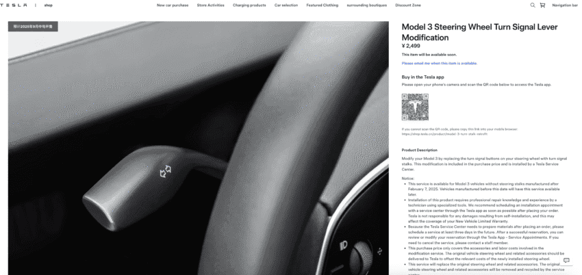 Tesla will sell you back the turn signal stalk it removed from the Model 3
