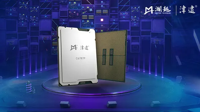 china gets intel xeon 6p granite rapids