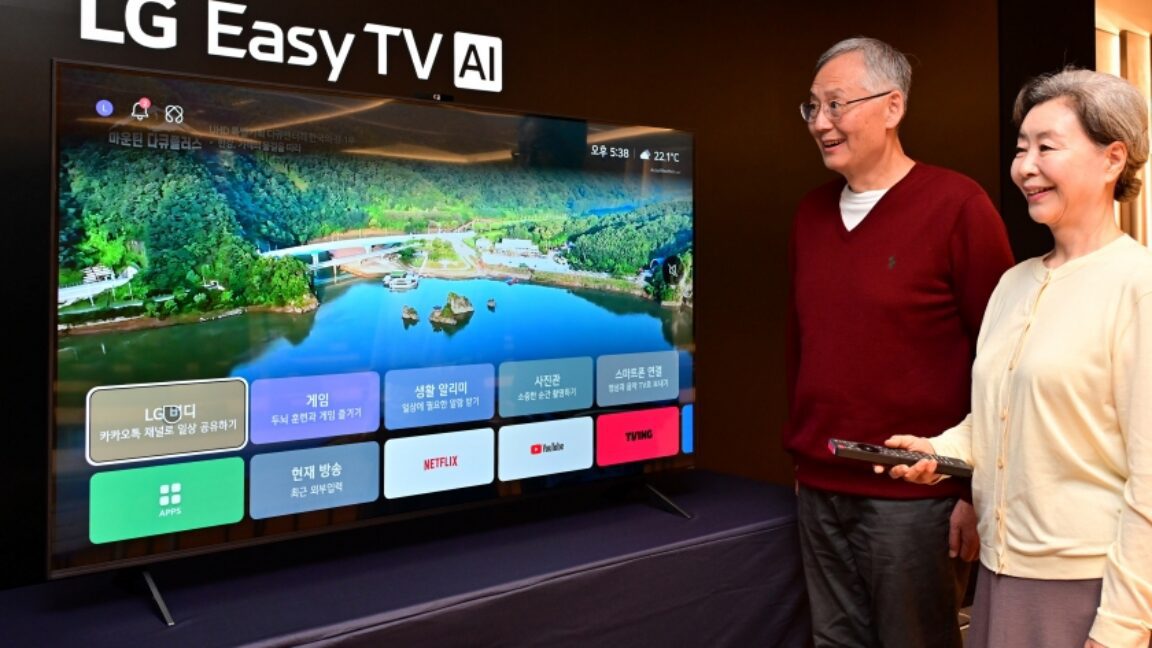 lg s 1 800 tv for seniors