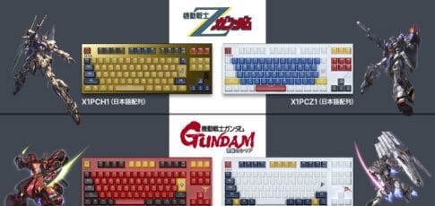 hell yeah i want a gundam keyboard