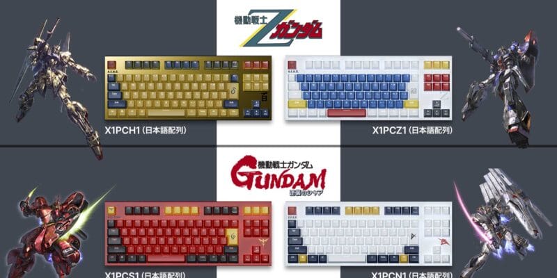 Hell yeah, I want a Gundam keyboard with topre switches 7 hell yeah i want a gundam keyboard