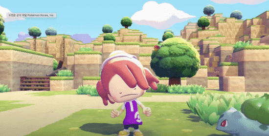 the next pok mon looks a bit