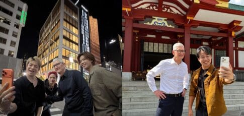 Tech News 8 tim cook likely to be at tomorrow