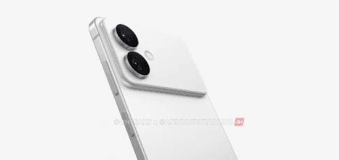 samsung s galaxy s26 edge might look