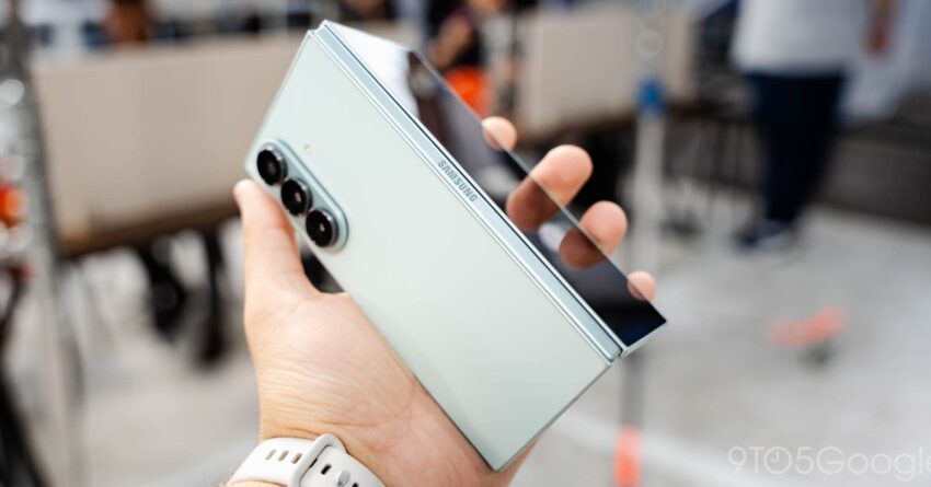 galaxy z fold 7 reportedly more than
