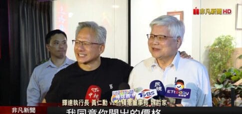 tsmc swats away rumors that jensen huang