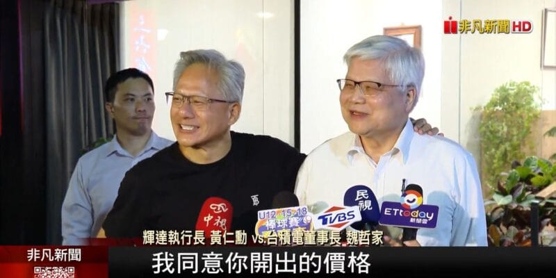 tsmc swats away rumors that jensen huang