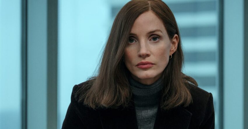 apple tv star jessica chastain is not
