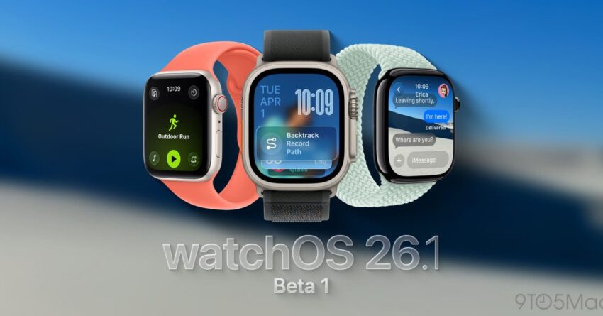watchos 26 1 beta 1 rolling out
