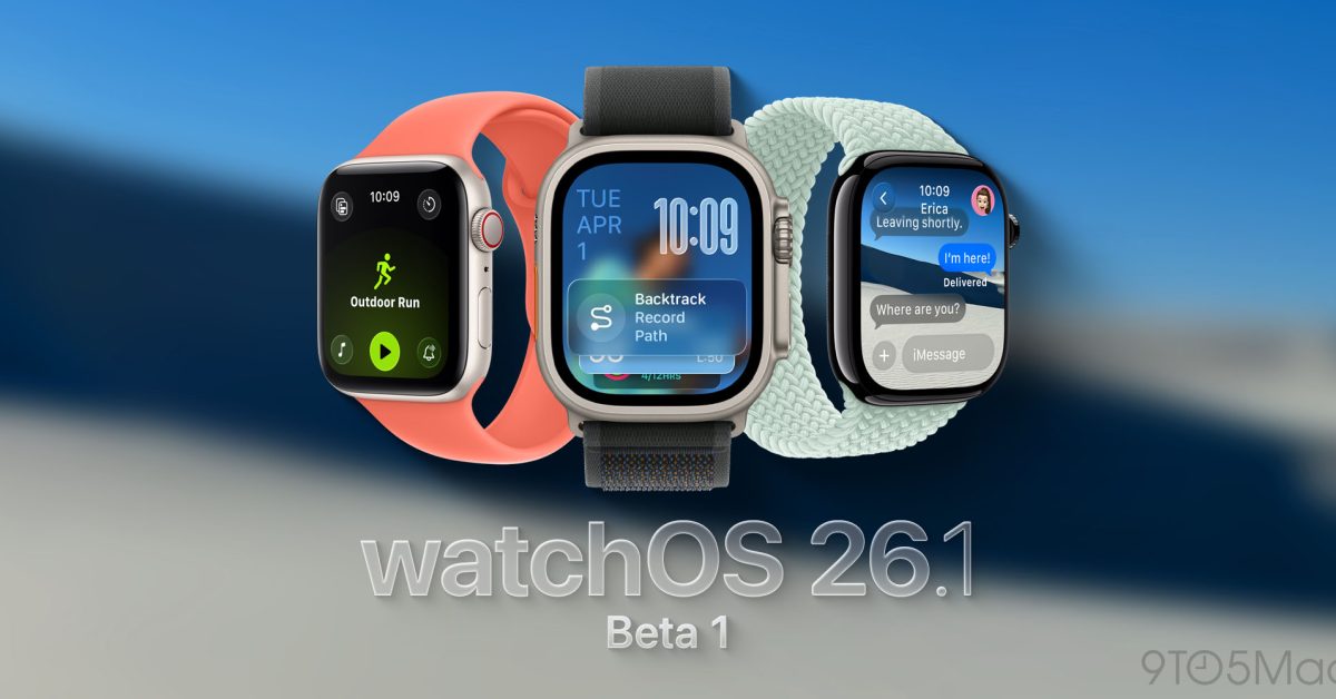watchos 26 1 beta 1 rolling out