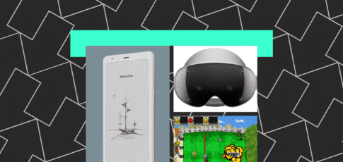 my favorite e-reader just got a big