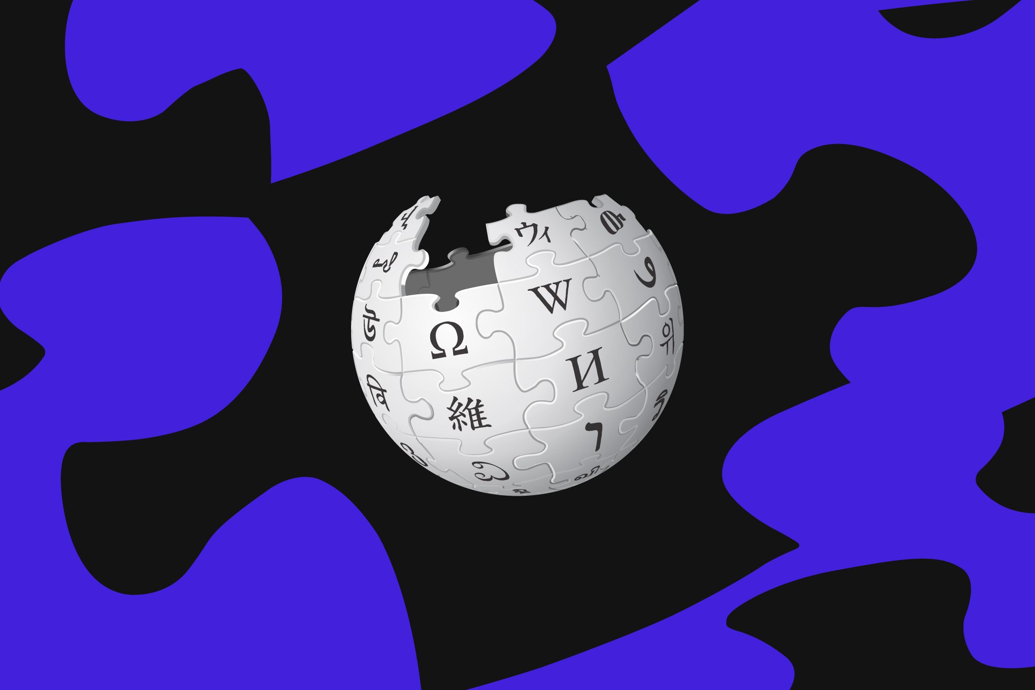 wikimedia wants to make it easier for