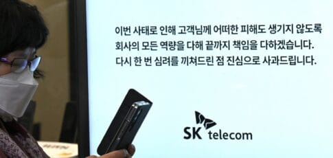 a breach every month raises doubts about