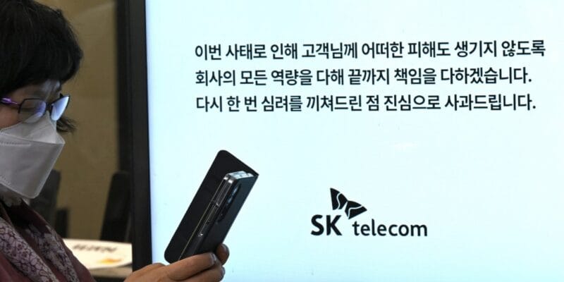 A breach every month raises doubts about South Korea’s digital defenses 17 a breach every month raises doubts about