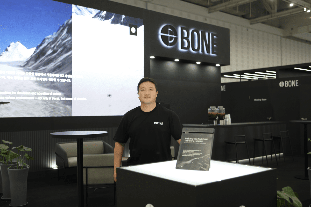 bone ai raises 12m to challenge asia
