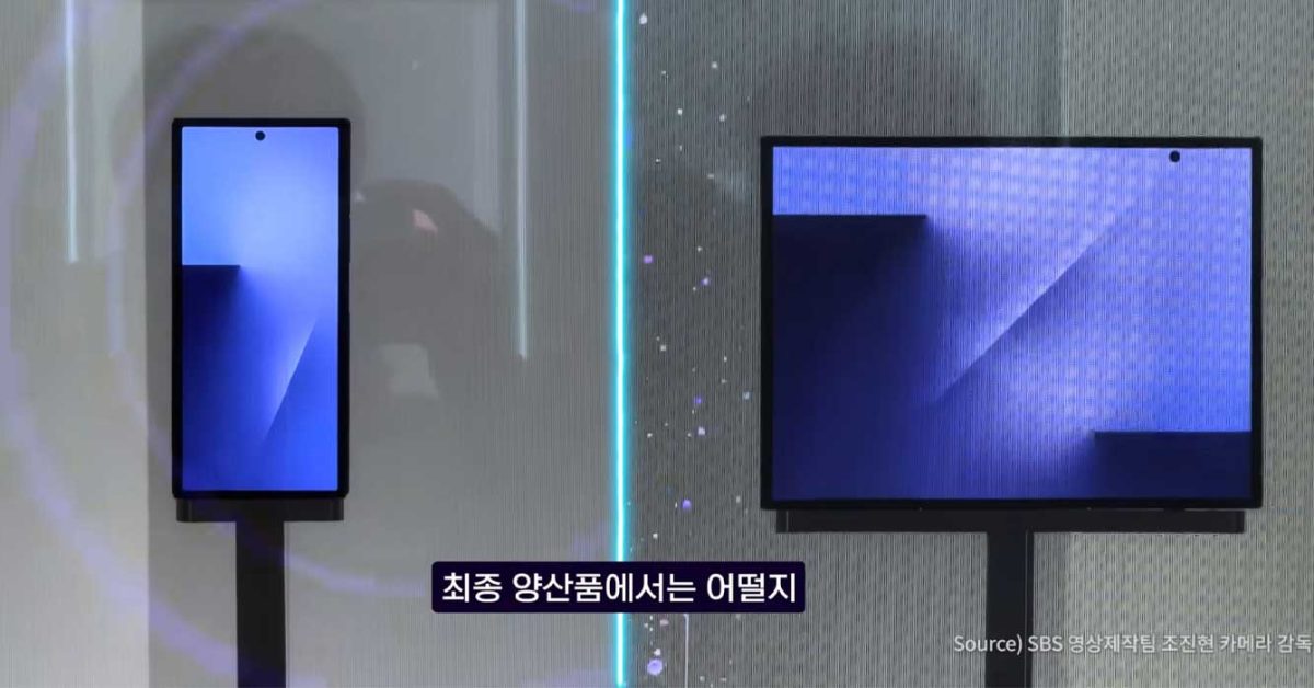 closer look at galaxy z trifold shows