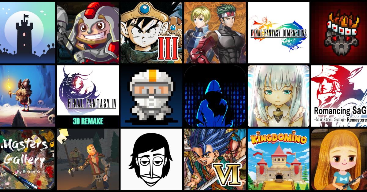 massive collection of android games and apps