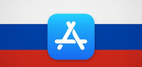 Tech News 5 apple reportedly broke the law by ignoring