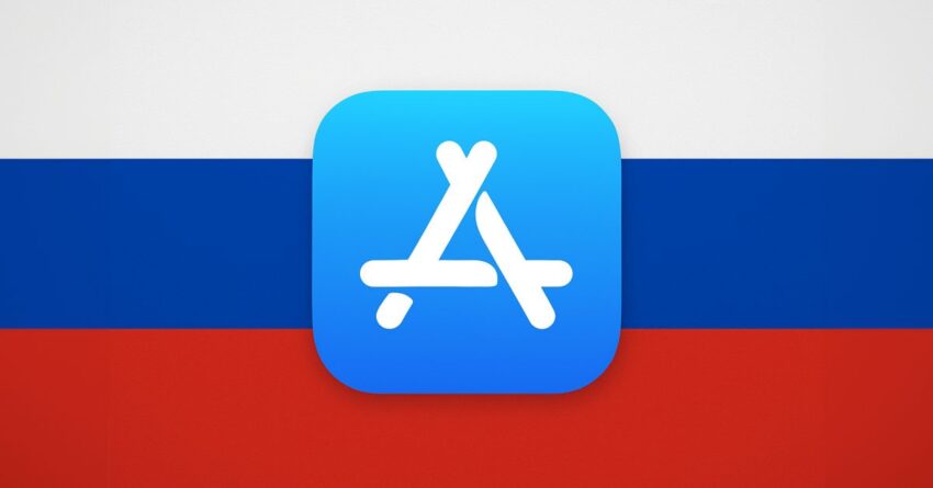 apple reportedly broke the law by ignoring