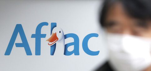Tech News 11 us insurance giant aflac says hackers stole