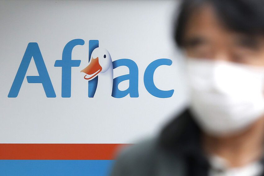 us insurance giant aflac says hackers stole