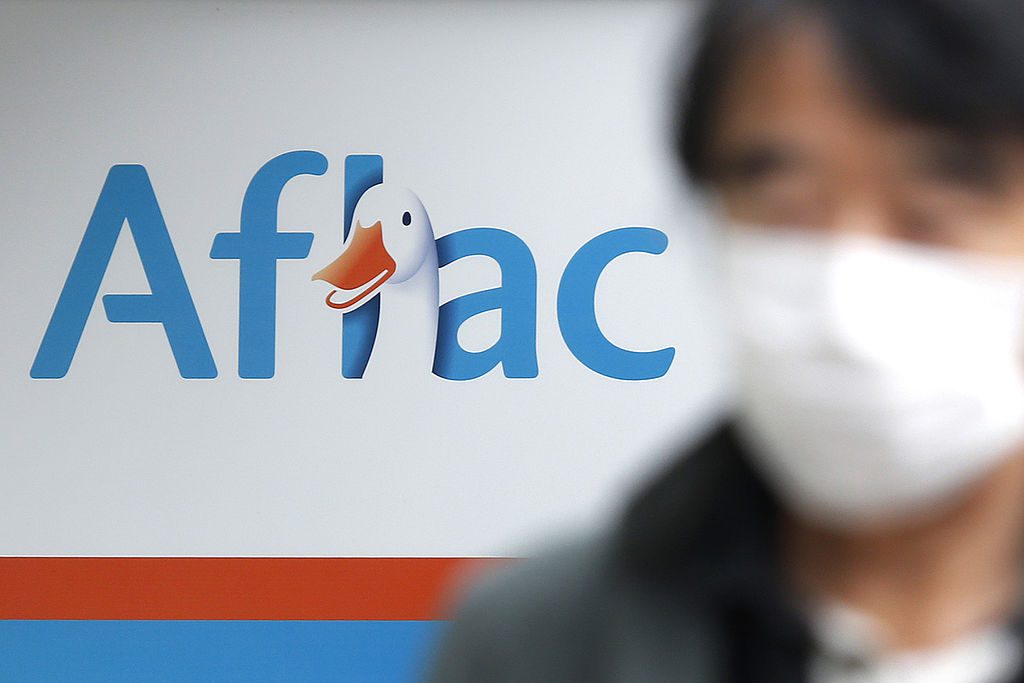 us insurance giant aflac says hackers stole