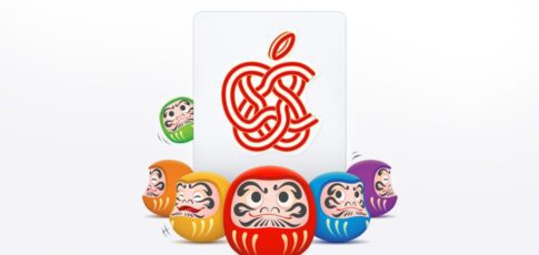 Tech News 4 apple s new year sale in japan