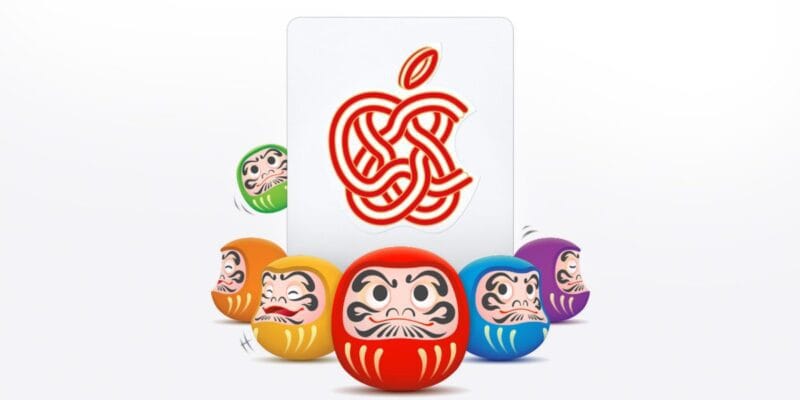 apple s new year sale in japan