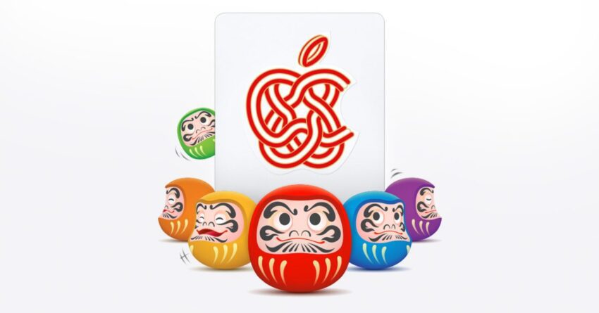 apple s new year sale in japan