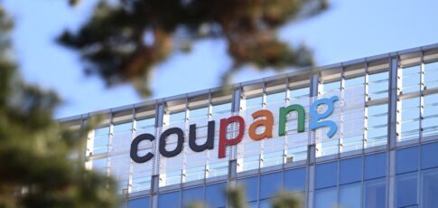Tech News 6 ceo of south korean retail giant coupang