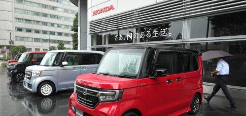 Tech News 12 trump invites cute japanese kei trucks to