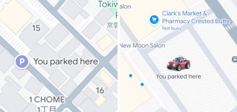 google maps parking location now automatically saves