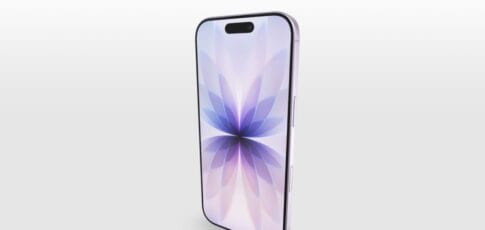 another iphone 17 model is coming early