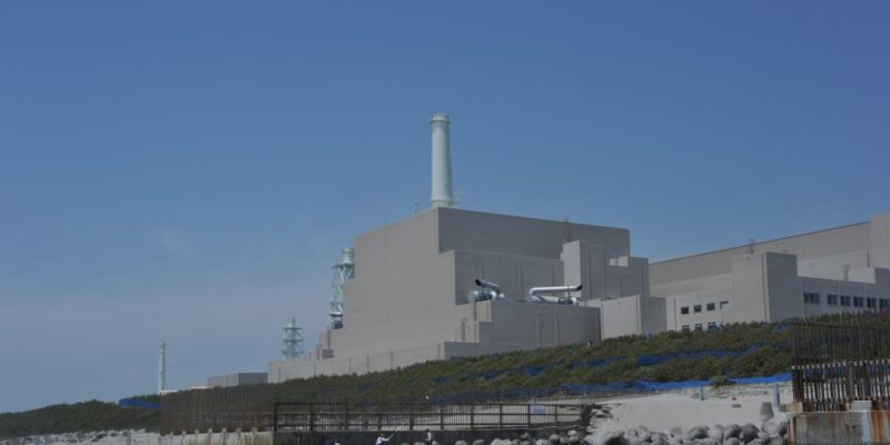 japanese nuclear plant operator fabricated seismic risk
