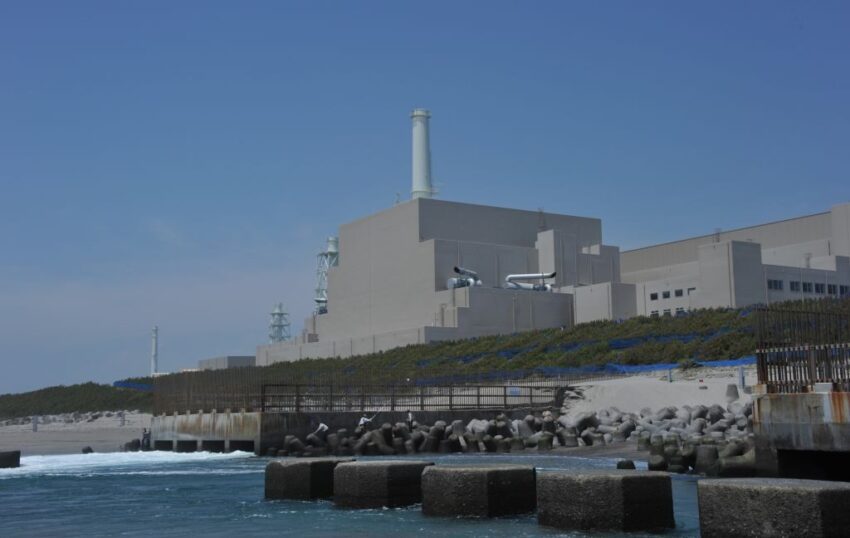 japanese nuclear plant operator fabricated seismic risk