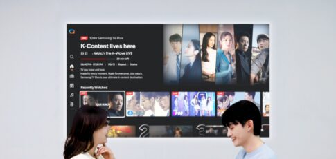 Tech News 1 samsung adds much needed brightness to its